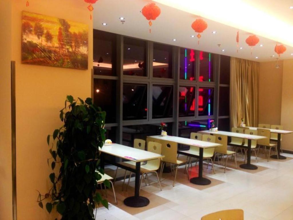 Greentree Inn Jiangsu Nantong Qidong Bus Station Express Hotel Hexingzhen Zewnętrze zdjęcie