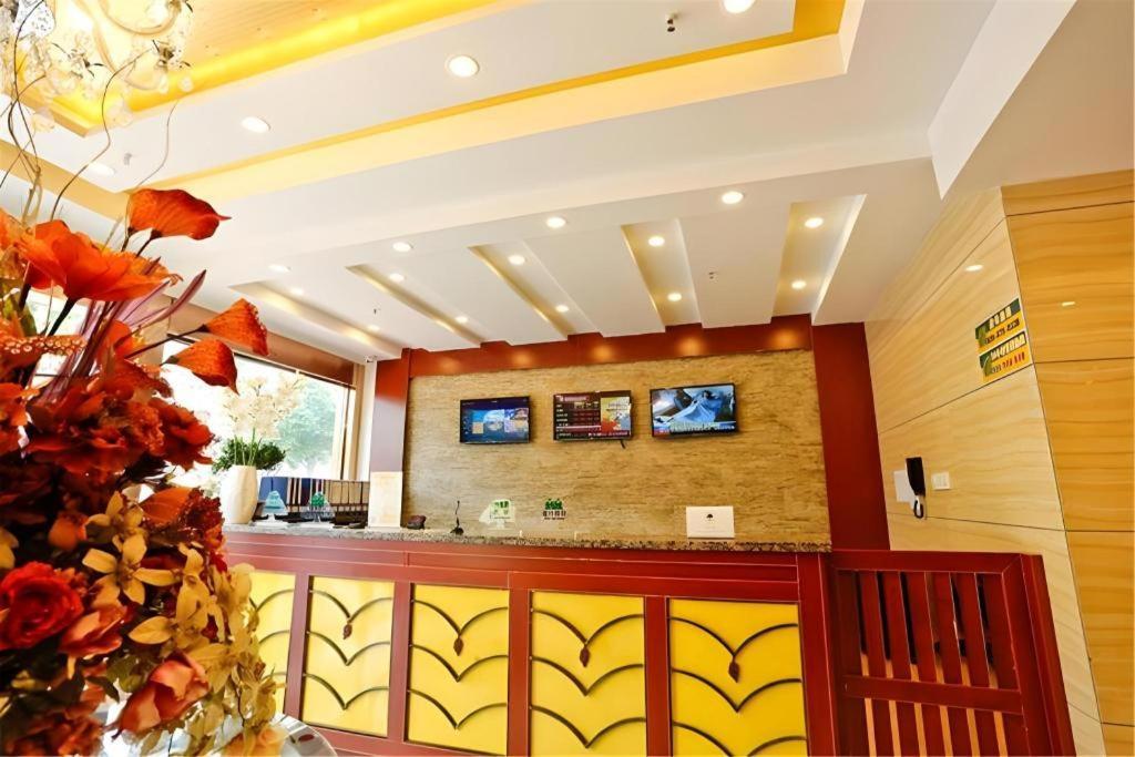 Greentree Inn Jiangsu Nantong Qidong Bus Station Express Hotel Hexingzhen Zewnętrze zdjęcie